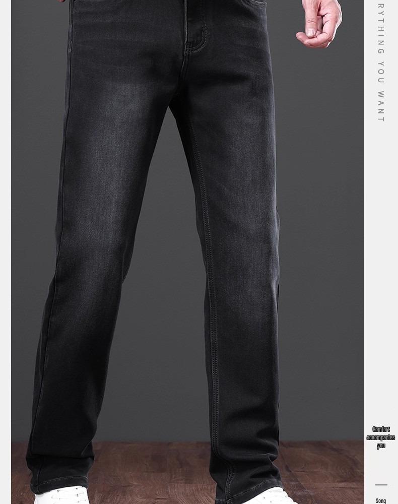 Men's American Retro High-End Straight Loose Jeans - Casual, Durable, Versatile Autumn Pants