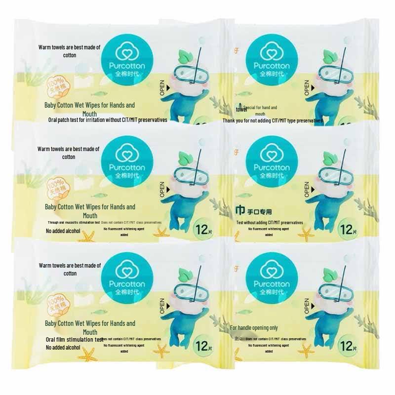PurCotton Baby Pure Cotton Wipes