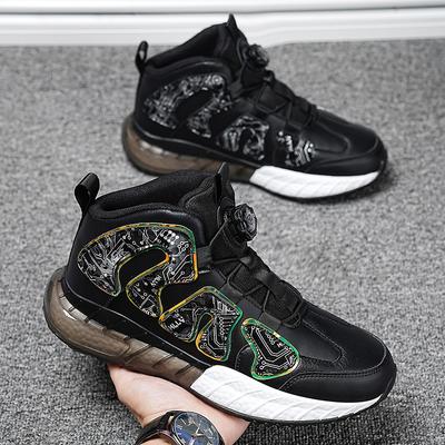 Autumn and Winter New High-value Fashion High-top Sports Shoes Popcorn Soft-soled Shock-absorbing Running Shoes