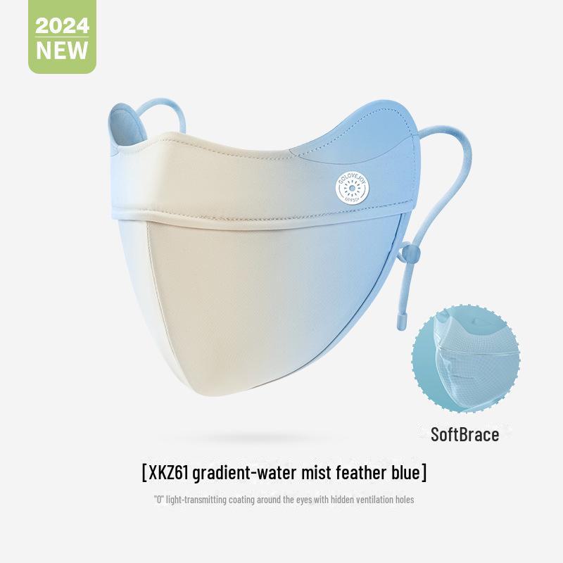 Women's Sun & Dust Protection Mask, Breathable, Ear-Hanging, Anti-Fog, UV & Eye Shield - XKZ42