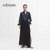 Edition Elite Wardrobe Women's Wrap Midi Skirt