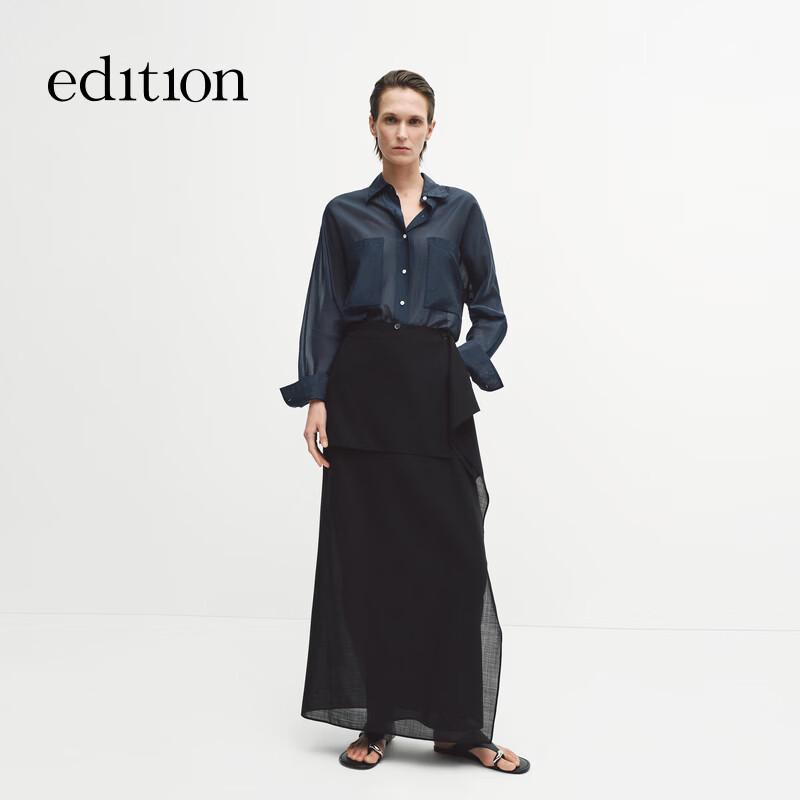 Edition Elite Wardrobe Women's Wrap Midi Skirt