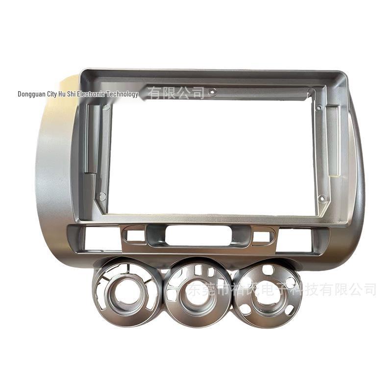 Honda Fit/City/Concept S1 Android Large Screen Navigation Console Panel. Right Frame