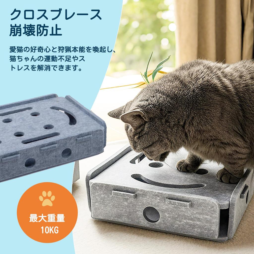 YUCHONG 3-Way Cat Scratching Post, Felt Scratching Toy, Teaser and Toy Box for Solo Play, Spring Feather and Bell Ball for Digging and Pecking, Felt