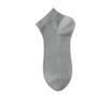 Mens Seamless Mesh Breathable Lightweight Moisture Wicking Odor Resistant Low Cut Athletic Ankle Socks for Sports Daily Wear