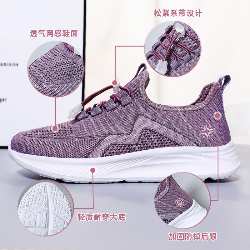 Women's shoes breathable soft sole casual 2025 summer new single shoes shoes walking shoes trendy sports shoes