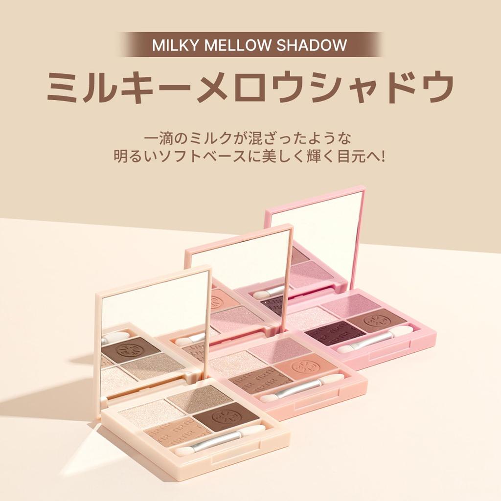 Milky Mellow Lidschatten [TIRTIR] (01 GOLD)