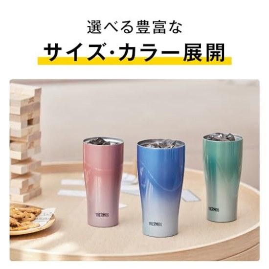 Thermos Vacuum Insulated Tumbler 420ml Blue Gradient Dishwasher Safe Bottle Structure Heat Retention Cold JDY-421C BL-G