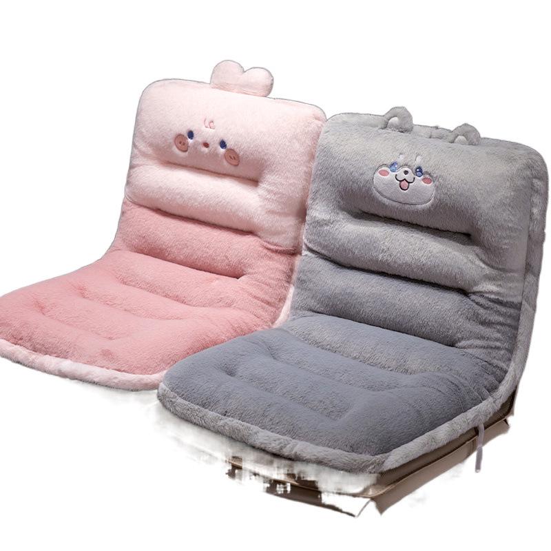 Herbst/Winter Büro Lenden- & Sitzkissen für langes Sitzen