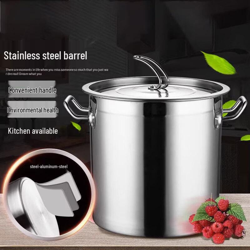 Jiegengyao 304 Stainless Steel Commercial Soup Pot