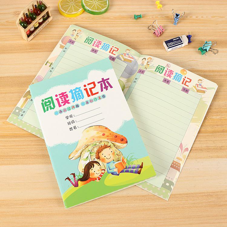 Student Homework & Notes Book: Chinese Preview, Error Record, Composition, Drawing Diary (A5, B5)