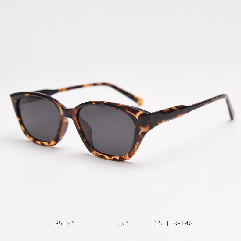 2026 Korean Retro Cat-shaped Plate Foot Polarized Sunglasses Trendy Men and Women Street Sunglasses