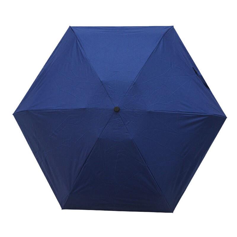 

Time Rain Foldable UV Protection Umbrella