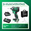 HiKOKI Cordless Impact Driver WH12DCA Aggressive Initial Repair Includes 1 and Case 10.8V Green, 1-Year Warranty, Unit, Charger, (WH12DCA(LS))