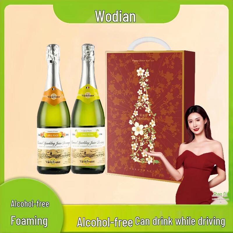 Val de Rance Non-Alcoholic Sparkling Fruit Beverage
