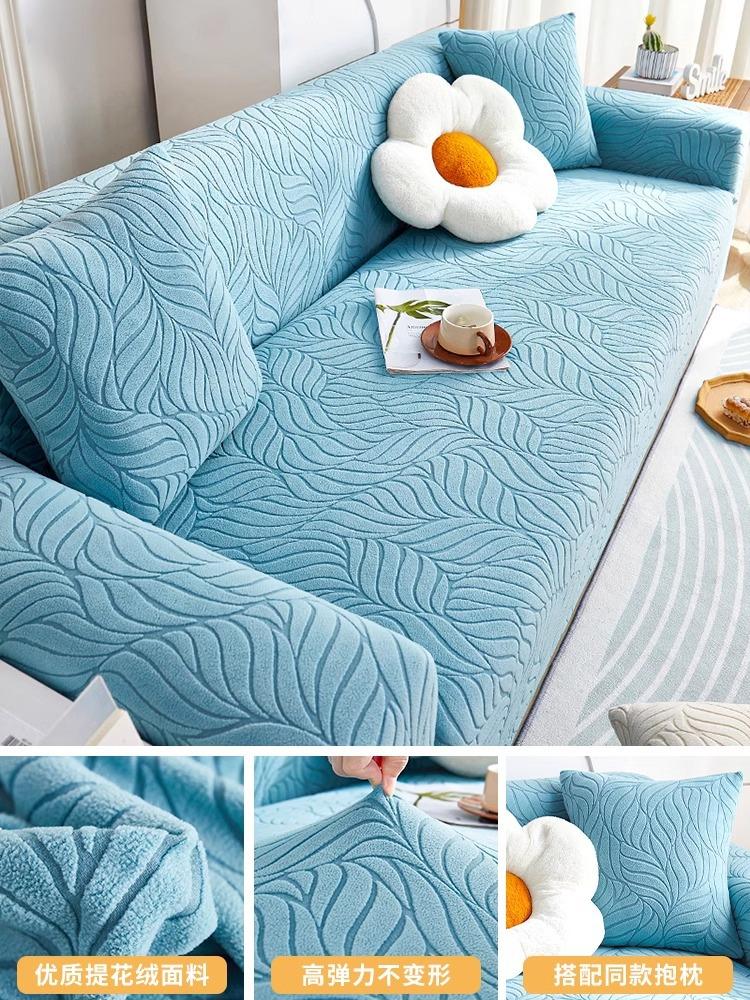 Couch Cover Latest Jacquard Design High Stretch Sofa Covers for Cushion Couch, Pet Dog Cat Proof Slipcover Non Slip Magic Elastic Furniture Protector