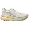 Asics Gel Kayano 31 Abrasion Resistant Breathable Low Top Marathon Long Distance Running Shoes Women's 1012B877-100