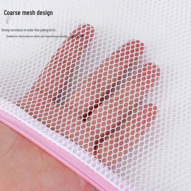 

Сетчатый мешок для стирки против деформации – Защитный, Утолщенный Мелкая и Крупная Сетка для Машинной Стирки Нижнего Белья и Бюстгальтеров Mini 20x30cm