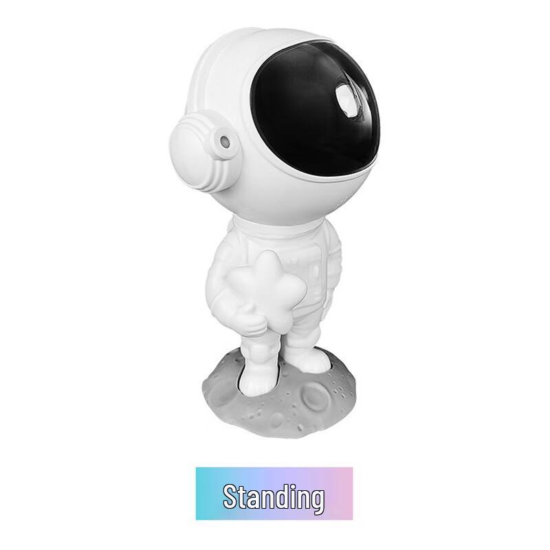 KODENOR Astronaut Starry Sky Projection Night Light