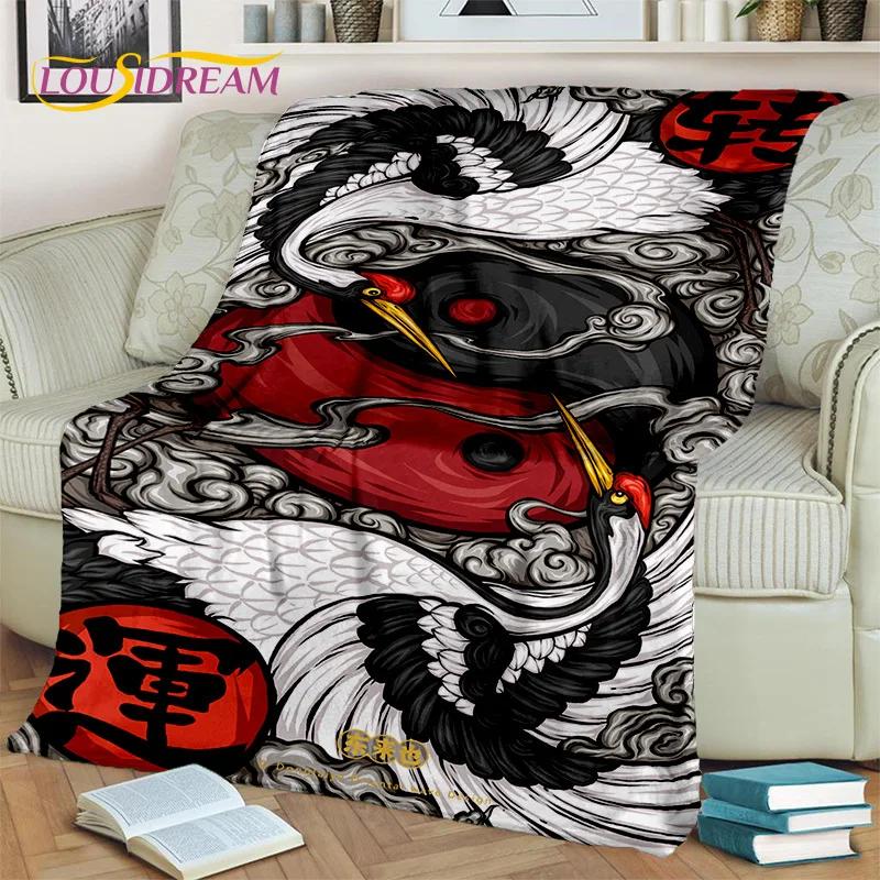 Chinese Bagua Yin Yang 3D Tai Chi  Blanket,Soft Throw Blanket for Home Bedroom Bed Sofa Picnic Travel Office Cover Blanket Kids