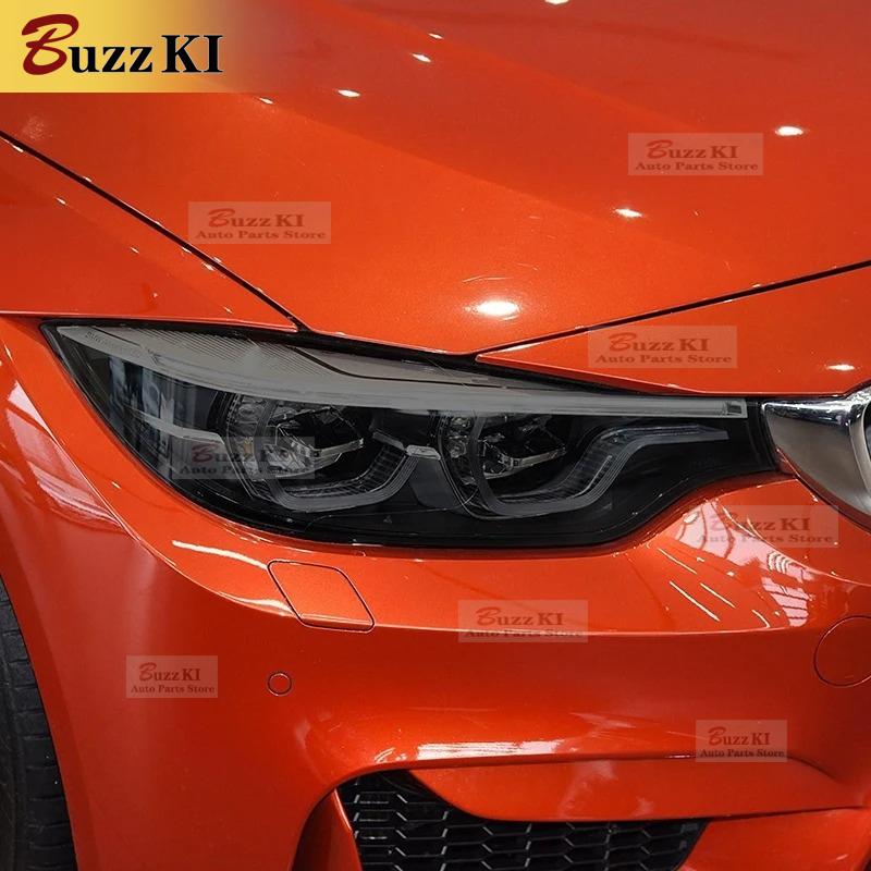 For BMW M2 F87 M3 F80 M4 F82 F83 M5 F10 F90 M6 M8 I3 I8 Z4 E89 G29 Car Headlight Protective Film Front Smoked Black TPU Sticker