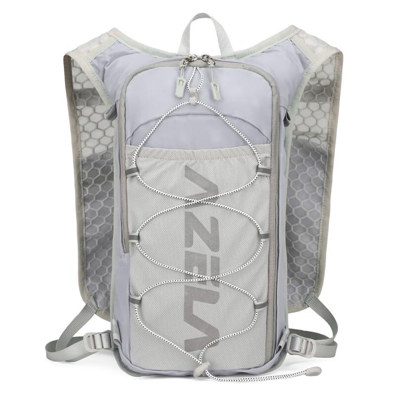 Li Shen Ultralight Marathon Hydration Backpack