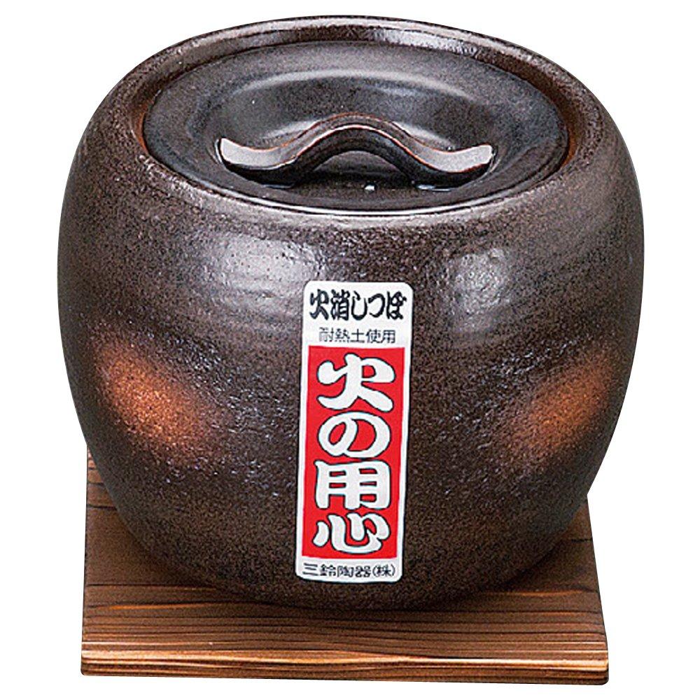 Yamashita Craft Fire Extinguisher Pot, Small, with Base Plate, 16.7 x 16.7 x 13.2 cm, 43219-488