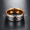 Silver-Gray Matte Hexagonal Tungsten Steel Ring with Gold-Plated Inner Circle - 8MM Wide