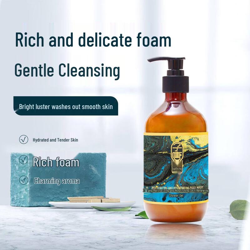 

Zitang Moisturizing Cleansing Shower Gel