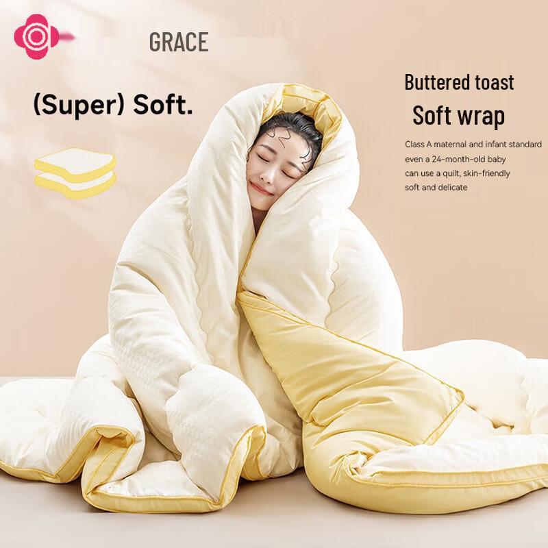 Grace Polyester Winter Quilt