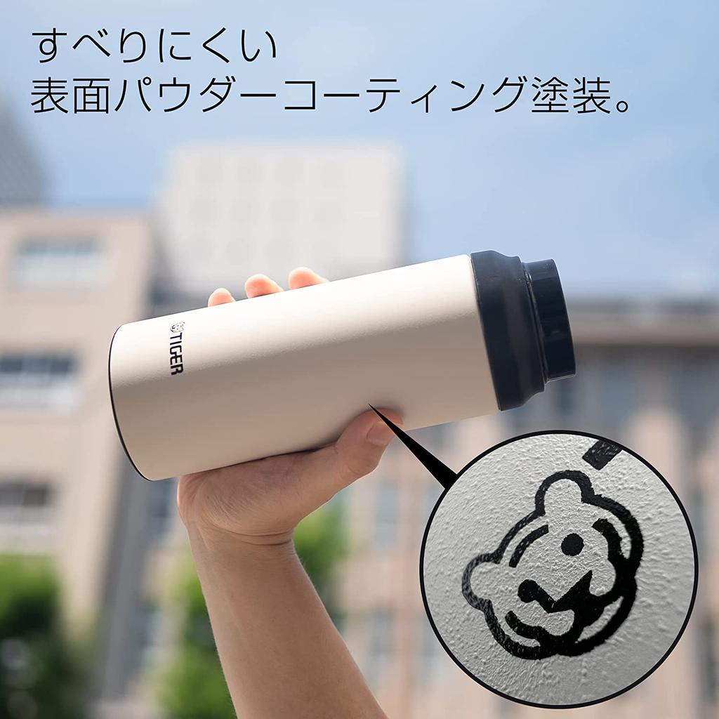 Tiger Thermos Tiger Water Bottle 600ml with Handle Lightweight Stainless Steel Bottle Outdoor Office Lilac (TIGER) (Purple) MCZ-S060VZ