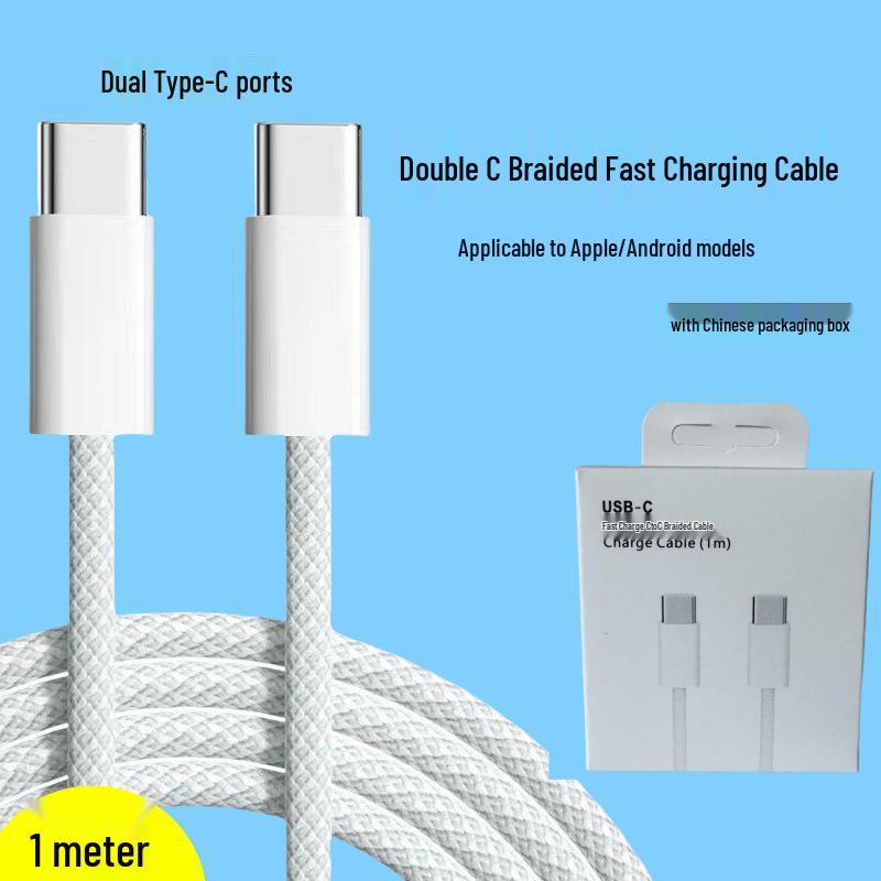 6A Double Type-C 100W PD Fast Charging Cable for Huawei/Apple Laptops