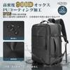 [Mizikirin] Travel Backpack 40L Expandable, Water-Resistant, 15.6" Laptop, Black (45 x 32 x 18 cm)