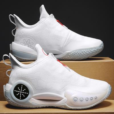 2025 Neue Herren Reißverschluss Basketball-Sneaker Ultraleichte Outdoor Kinder Damen Basketball Sportschuhe Rutschfeste Laufschuhe