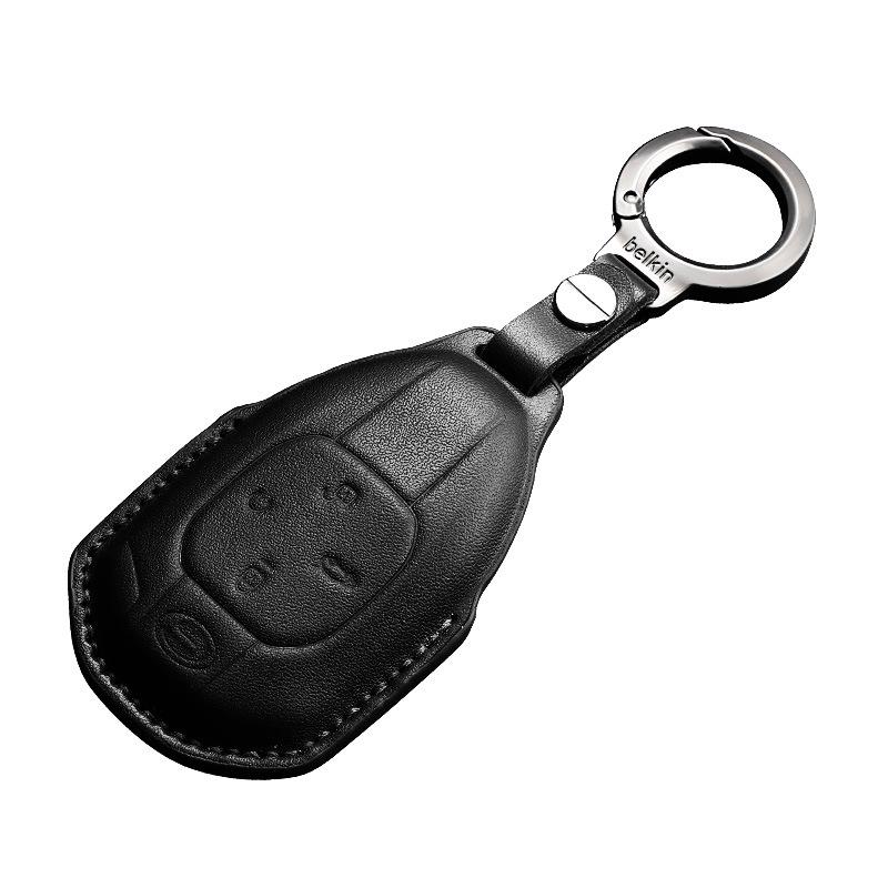Genuine Leather Key Cover for GAC Trumpchi GS4, GS3, GS8, M8 - Hot Seller