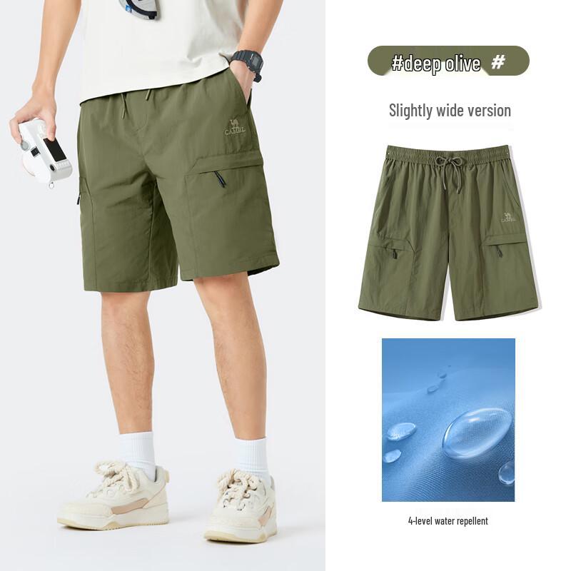 CAMEL Men's Lightweight Loose Fit Cargo Shorts