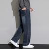 VANCAMEL Men's American Retro Loose Fit Straight-Leg Washed Jeans