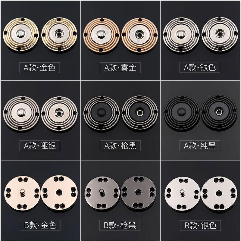 Hidden Button Female Button Baby Clothes Large Mother Button Cashmere Coat Snap Button Invisible Round Metal Button