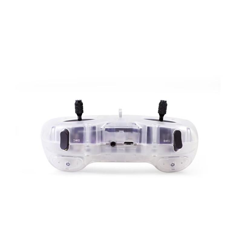 Zestaw zdalnego sterowania do drona HGLRC C1 ELRS 2.4G FPV