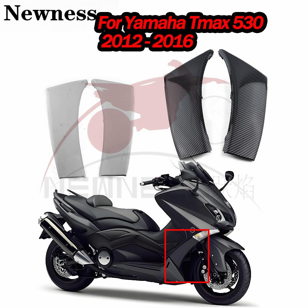 For Yamaha Tmax 530 2012-2016 Lower Fairing Side Panel Mid Cowl Front Panel ABS Plastic T-MAX Tmax530