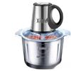 Xinfei Multifunctional Electric Meat Grinder & Food Processor