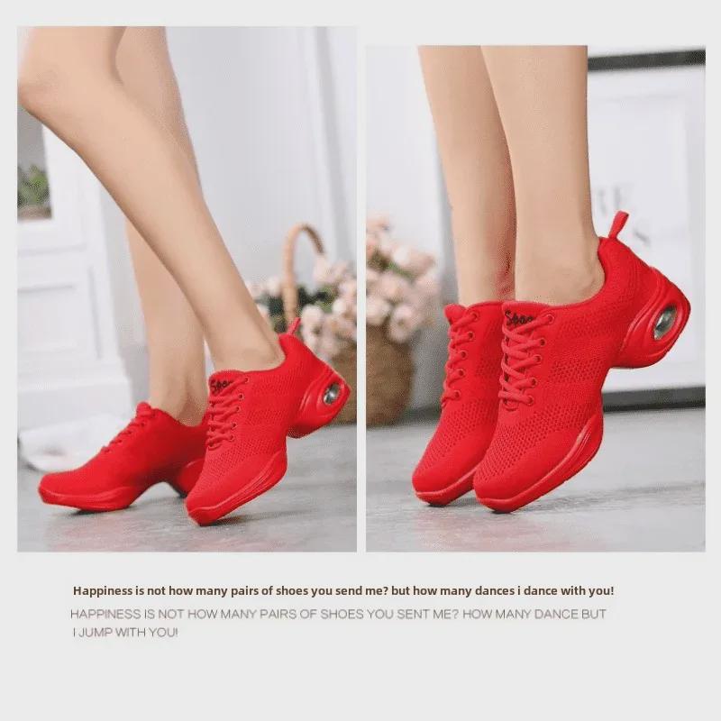 Dámské čtvercové taneční boty s měkkou podrážkou, prodyšná síťovina, celoroční, zvyšující výšku