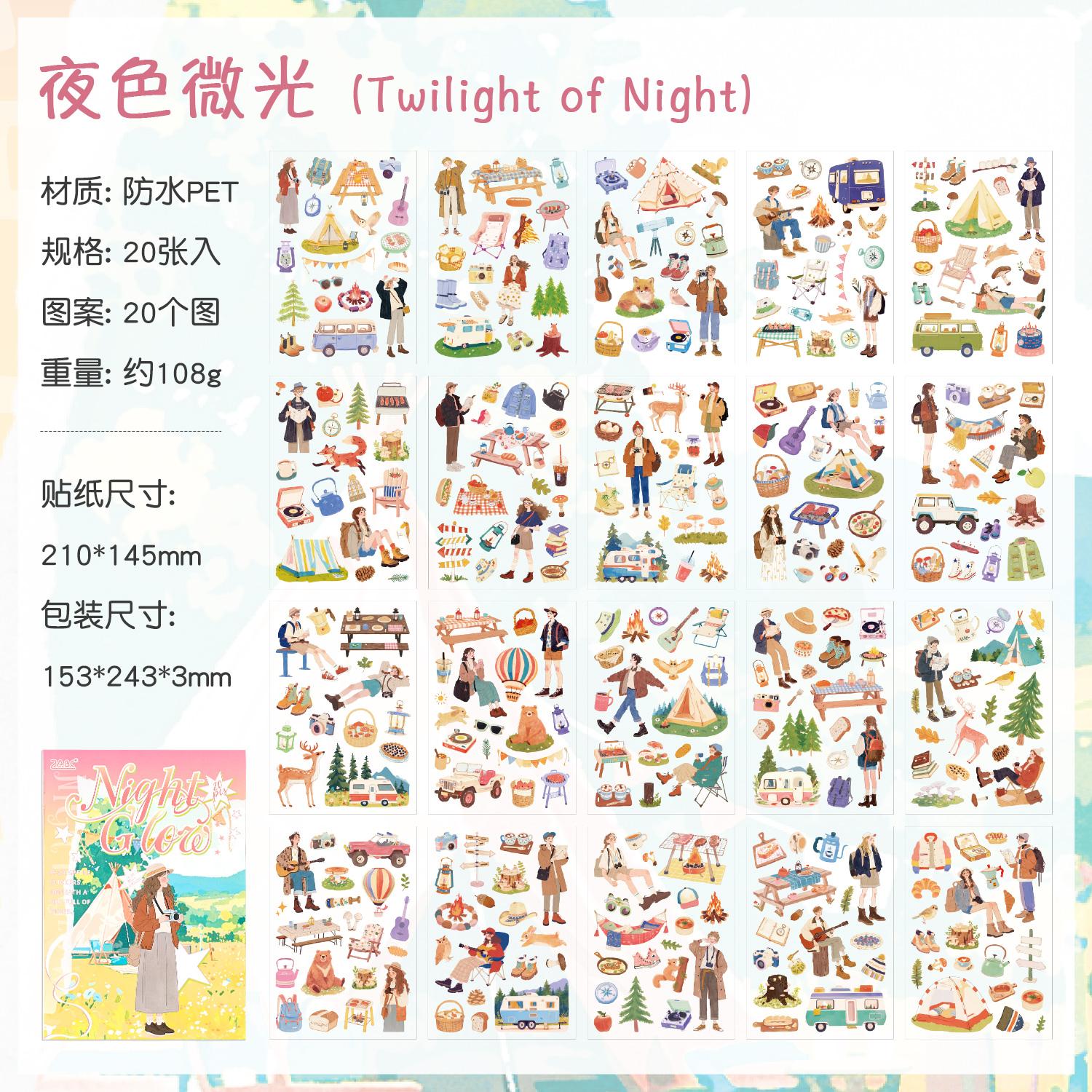

20sheets Day Night Circular Series Kawaii Leisure Life Decoration PET Die Cutting Stickers Book DIY Scrapbooking Stickers