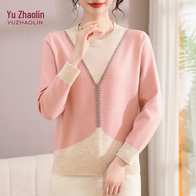Dámský pletený svetr YUZHAOLIN s polozvýšeným límcem