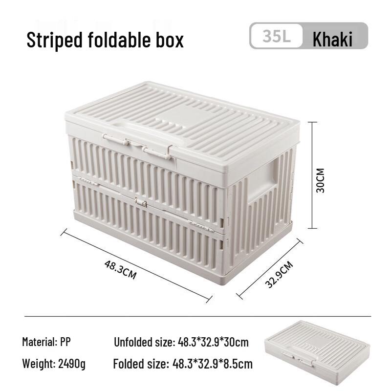 Foldable Outdoor Picnic Storage Box 3080₽