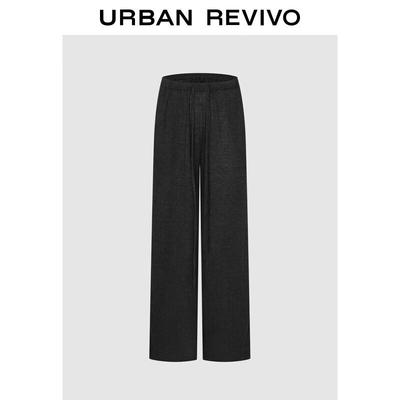 UR Women's Casual Drawstring Knit Pants