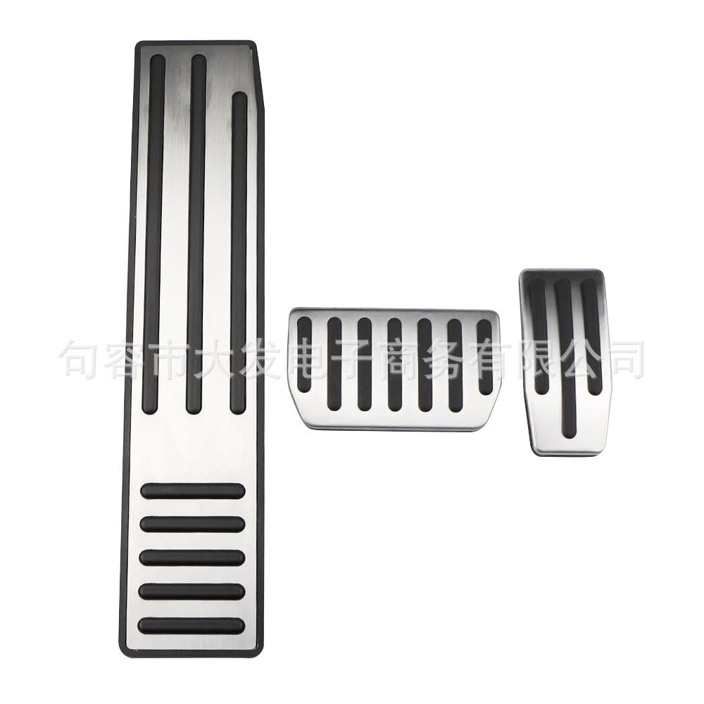Tesla Model X/S Non-Punch Brake & Accelerator Metal Pedals
