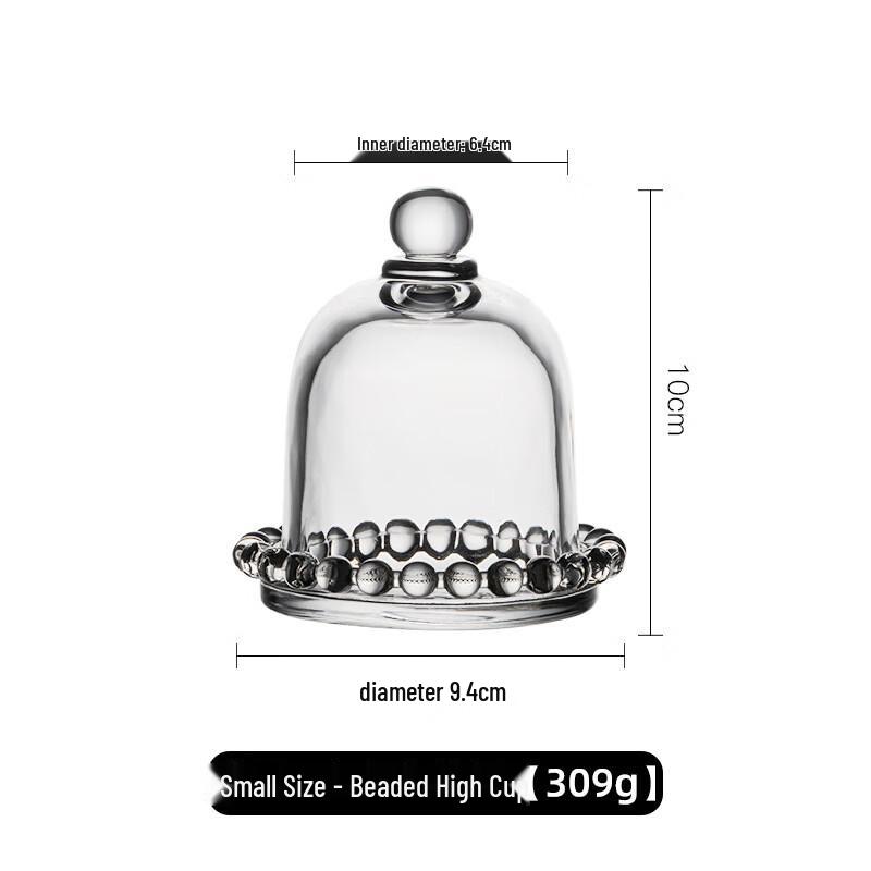 

Abay Glass Dome Serving Plate with Cover