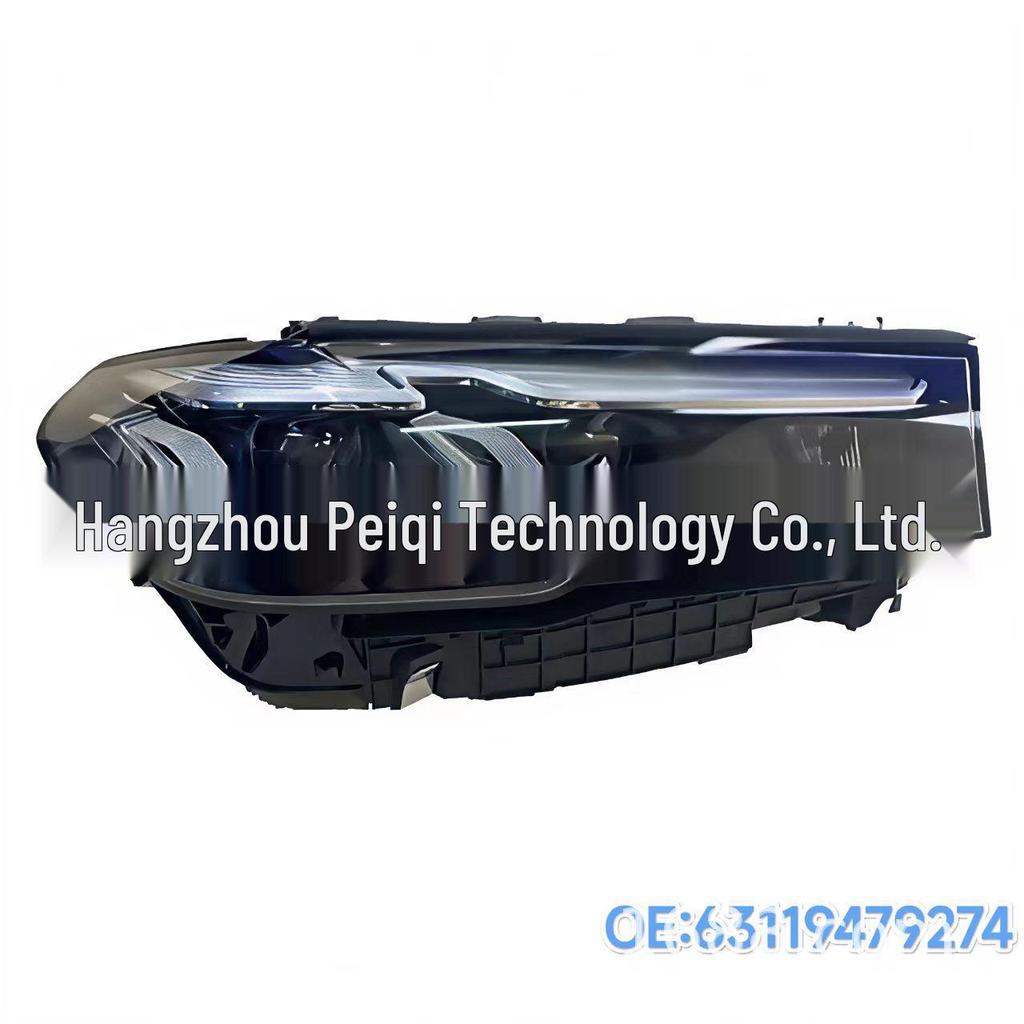 63119479273 and 63119479274 fit 2021-2023 BMW G30/G38 LED headlights.