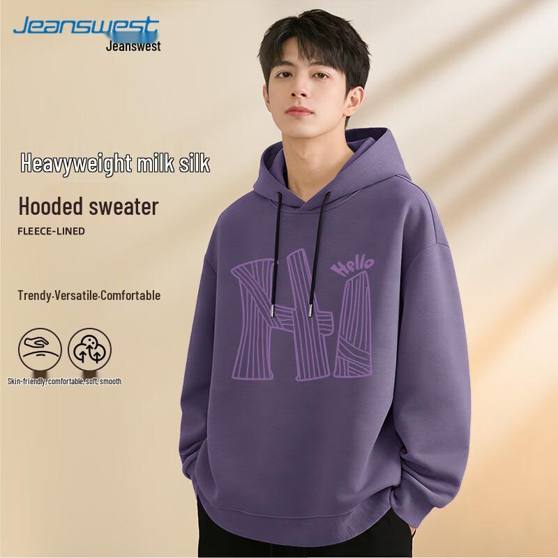 Jeanswest Men's Heavyweight Loose Fit Hooded Sweatshirt